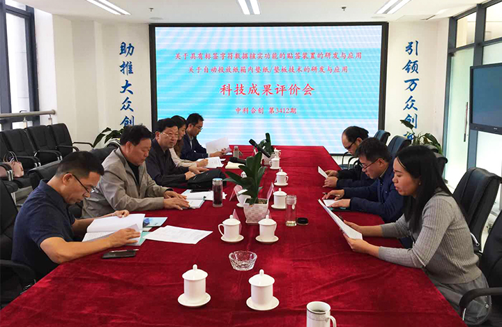 河南科伦药业有限公司2个项目 anli.jpg